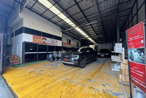 ���ͧ �� AssetD4U