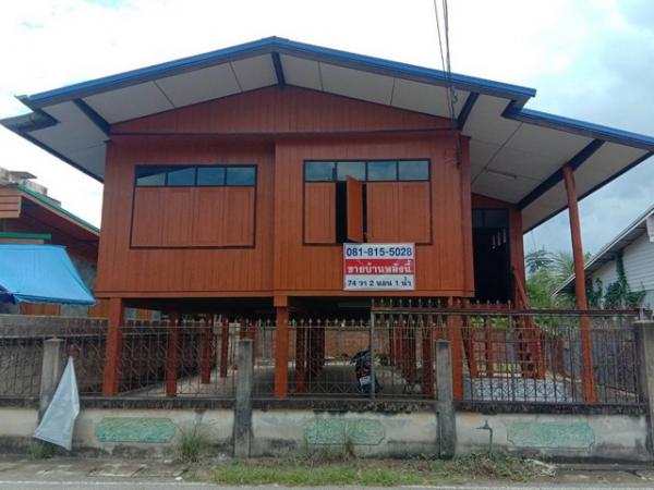 ��ҹ �ͧ ���