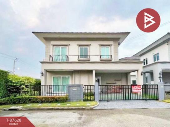 ˹ͧ�� �� The Best Property Agent