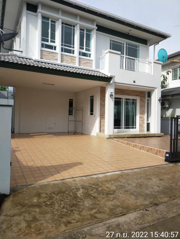 �ҧ�л� �� The Best Seeker Real Estate