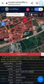 ���Թ ���ͧ