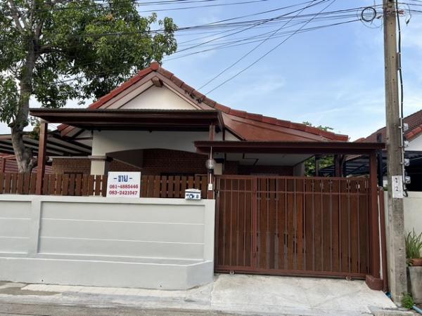 ��ҹ�Ҵ �� Jyn Property