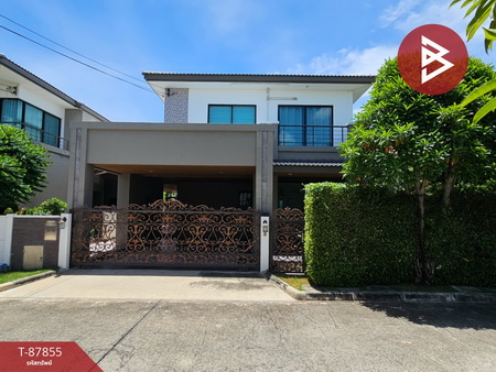 ��ا෾ �� The Best Property Agent