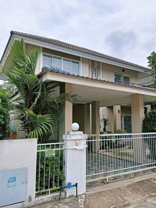 ������ �� northern1