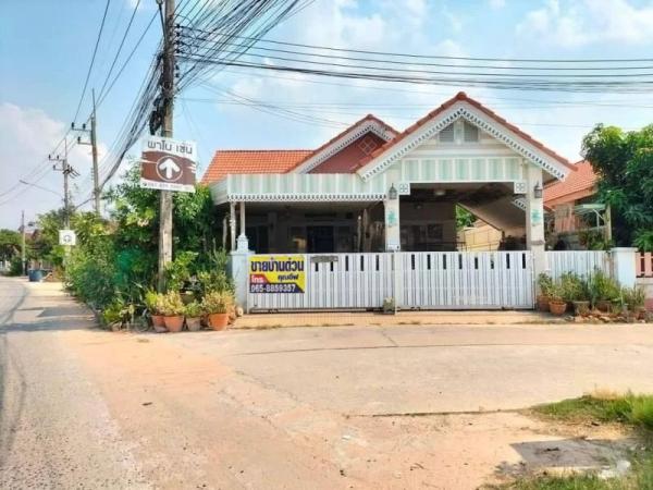 ��ªź��� �� Ingfar Pearkaew