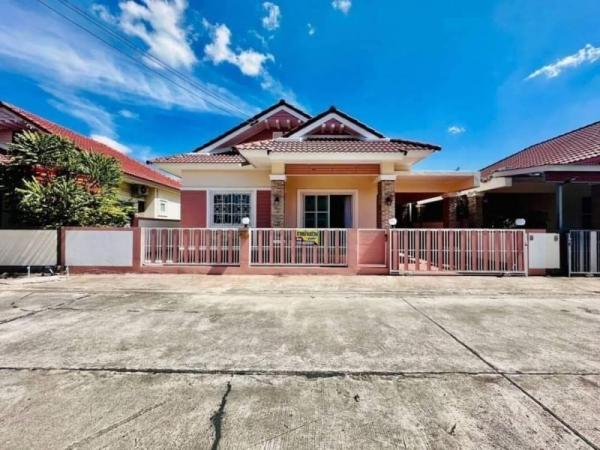 ��ªź��� �� Ingfar Pearkaew