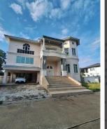 �����Һ�ҹ �Ҥһ�С�������� 150,000 �ҷ/��͹