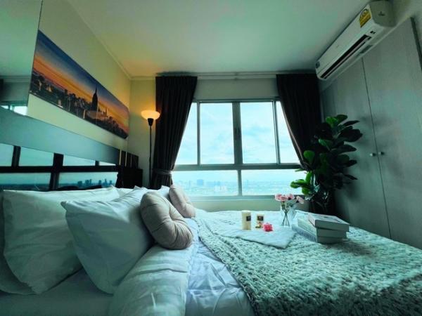 �͹ⴵԴ����˭� �ҧ����