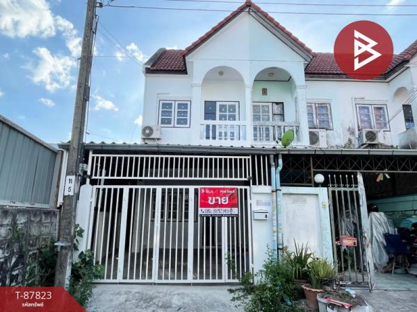 ˹ͧ�� �� The Best Property Agent