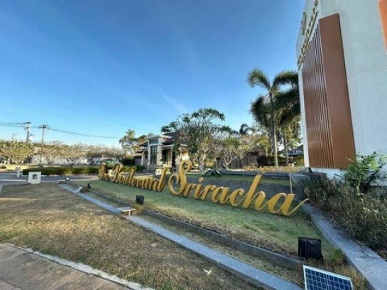 ���ͧ �� A House property