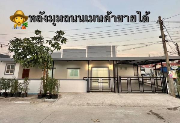 �ù��� �� WorldAsset