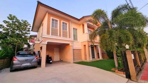 �ҧ��� �� The Best Seeker Real Estate