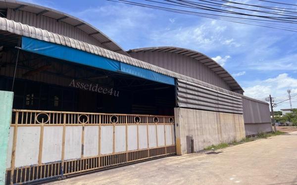 �ҧ� �� AssetD4U