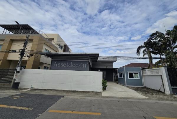 ���ͧ �� AssetD4U