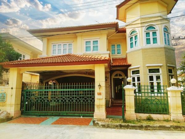 ��»����ҹ� �� Perfect Property1