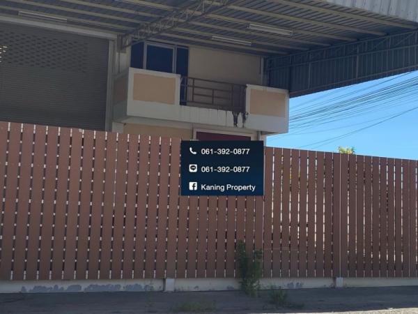 �����ҹ� �� 1000property