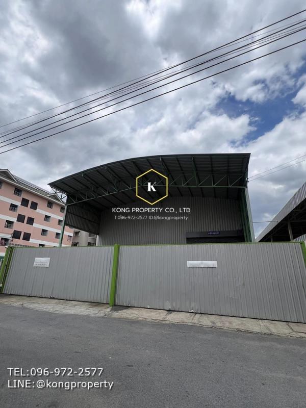 �Ҵ����� �� Kong property