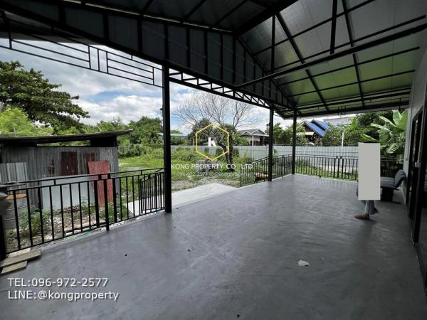 �ǹ��ǧ �� Kong property