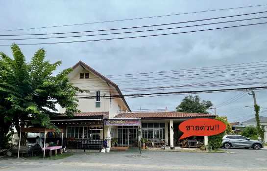 ��������� �� Asset X Property