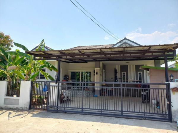 �ҧ�� �� I-Home thai property
