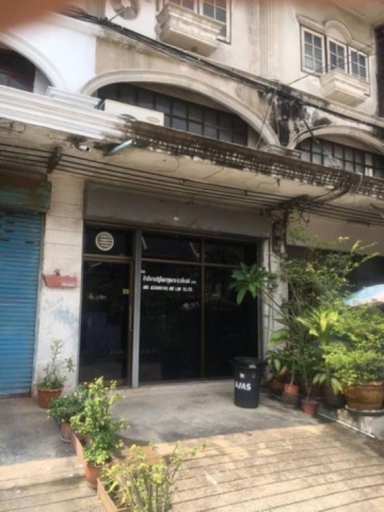 ขายอาคารพาณิชย์ 6,800,000 บาท ขายอาคารพาณิชย์ 6,800,000 บาท