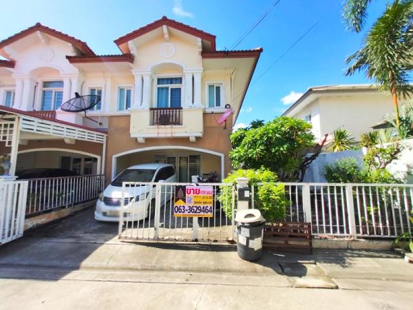 �ҧ�� �� Perfect Property1