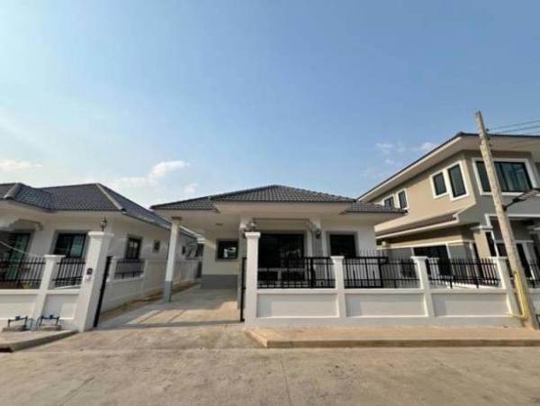 ����� �� onanong khumaphao