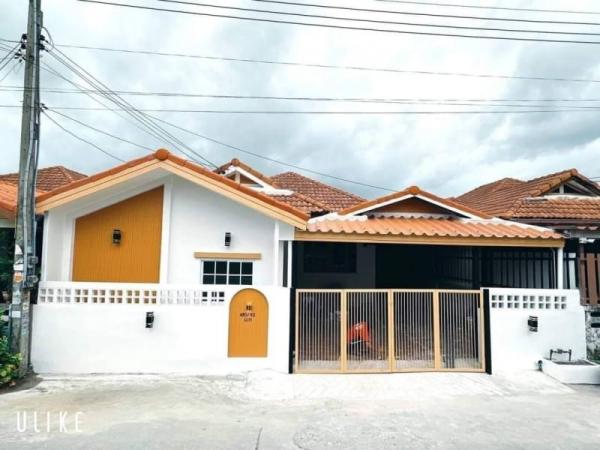 ��ªź��� �� Ingfar Pearkaew