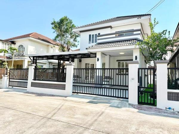 ��¤�ͧ����� �� Perfect Property1