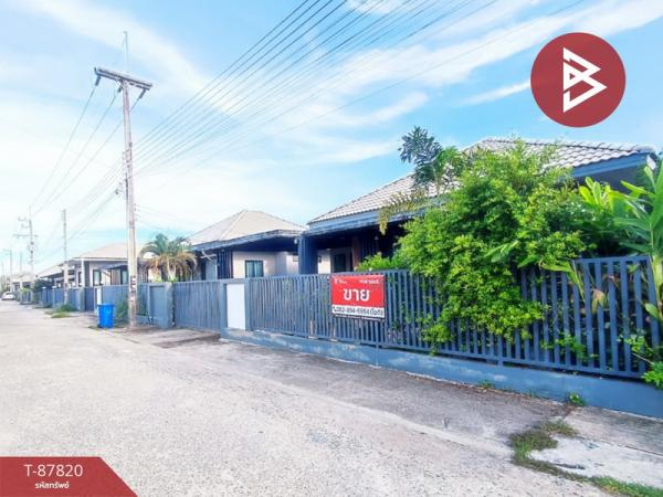 ��º�ҹ ���ͧ��Ҵ��Ҵ