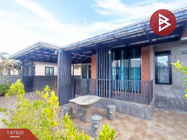 ��º�ҹ ���ͧ��Ҵ��Ҵ