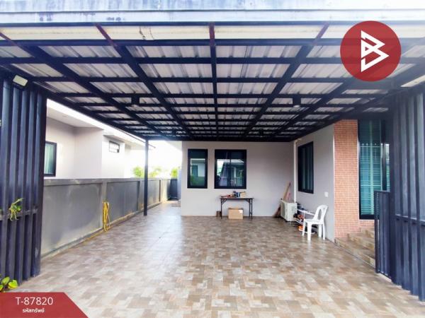 ��º�ҹ ���ͧ��Ҵ��Ҵ