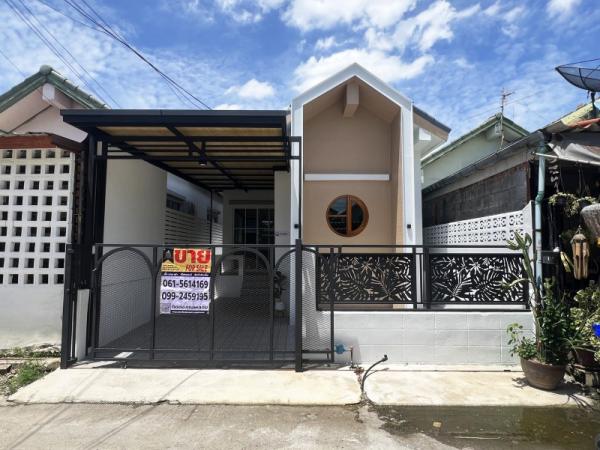 ���˹ͧ�͡ �� Perfect Property1