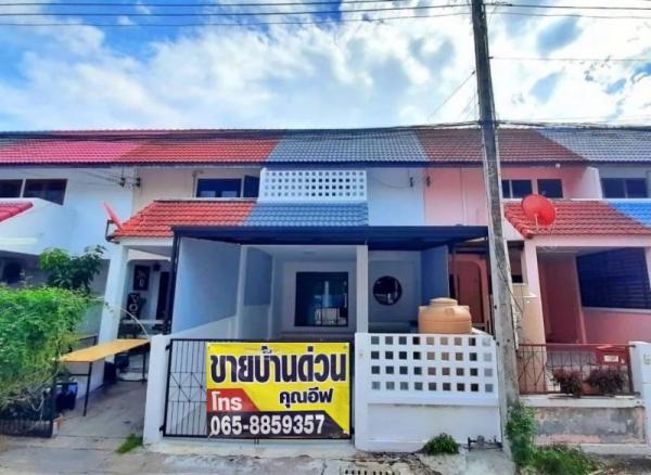 ��ªź��� �� Ingfar Pearkaew