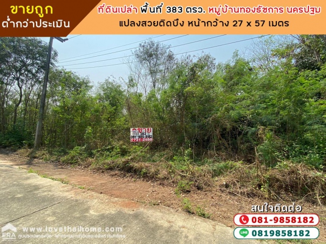 ��û�� �� lovethaihome101