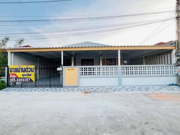 ��ªź��� �� Ingfar Pearkaew