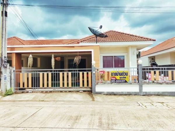 ��ªź��� �� Ingfar Pearkaew