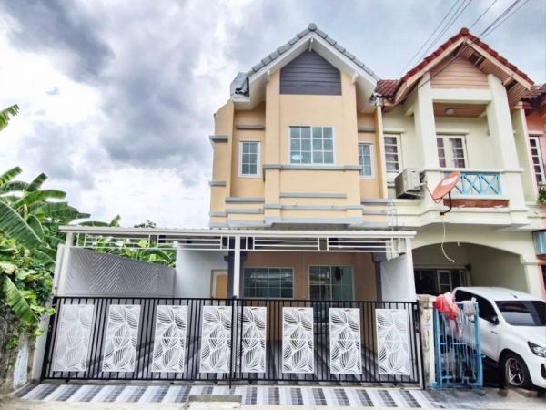 �Ҵ��кѧ �� Perfect Property1