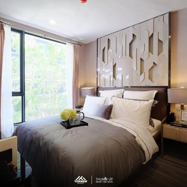 ��¤�ͧ�� �� Yoknewproperty