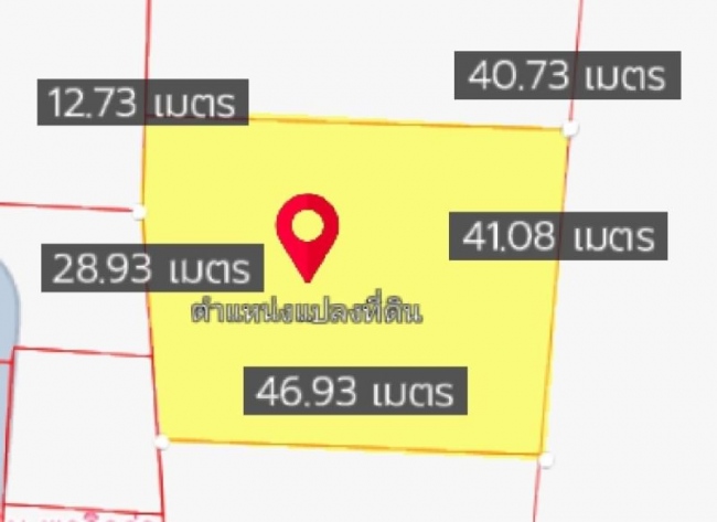 �ź��� �� A House property