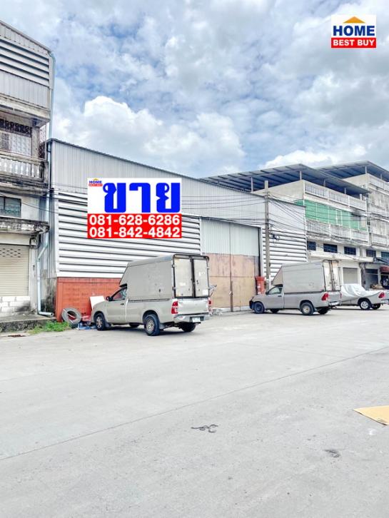 ���⡴ѧ �ҧ�͹��ا෾