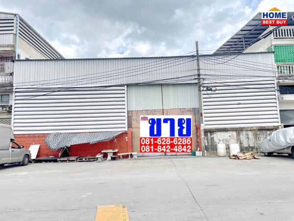 ���⡴ѧ �ҧ�͹��ا෾