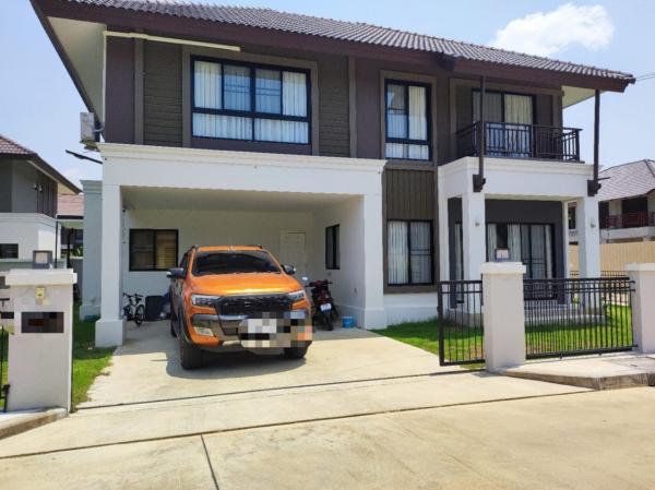 ���ͧ �� I-Home thai property