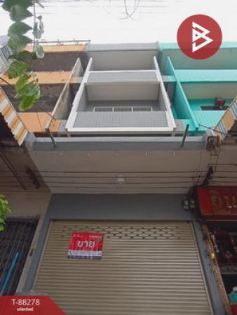 ��ا෾ �� The Best Property Agent