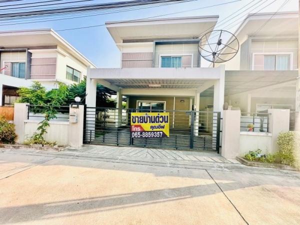 ����Ҫ� �� Ingfar Pearkaew