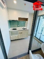 ��� �͹� ���ͧ 33 ���ҧ����