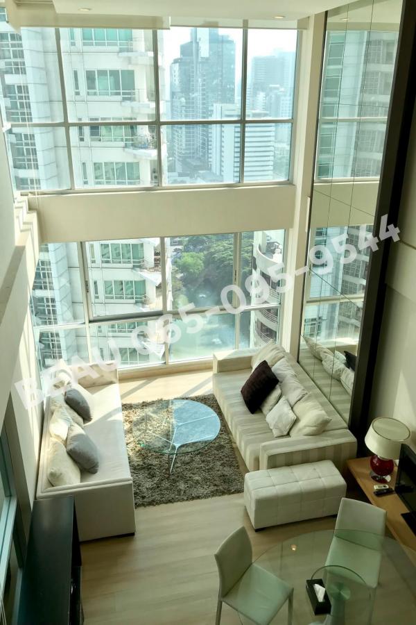 �͹�Paragon 2 ��ͧ�͹