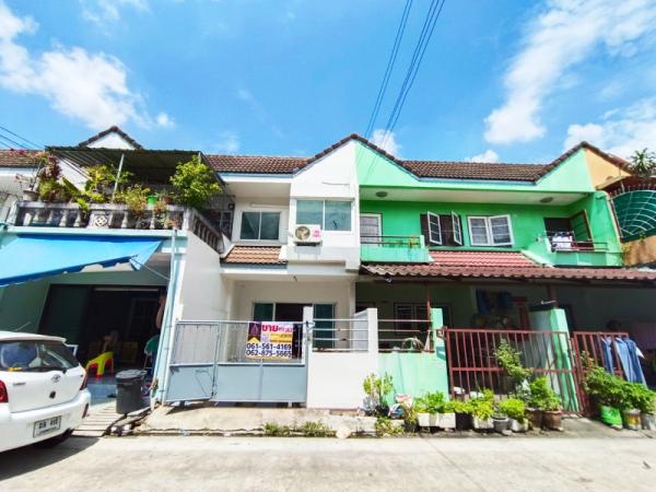 �Ҵ��кѧ �� Perfect Property1