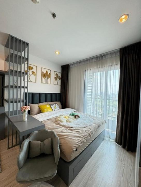 �͹�BITEC �ҧ��