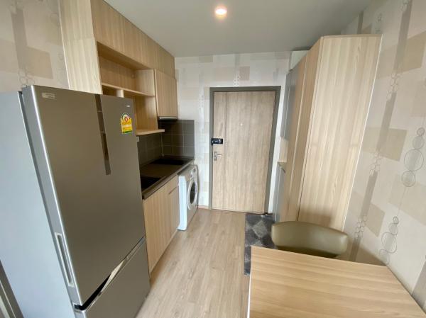 �͹ⴺҧ�� �ҧ��